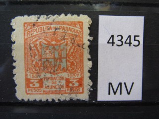Фото марки Парагвай 1937г