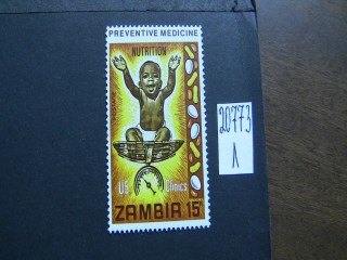 Фото марки Замбия 1970г **