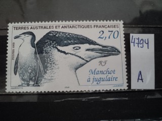 Фото марки Франц. Антарктика **