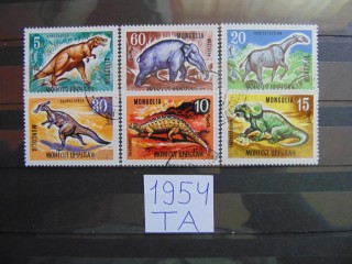 Фото марки Монголия 1967г