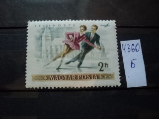 Фото марки Венгрия 1955г **