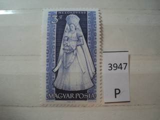 Фото марки Венгрия **