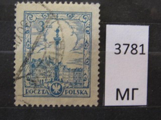 Фото марки Польша 1925г