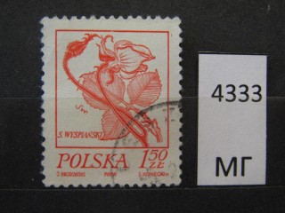 Фото марки Польша 1974г