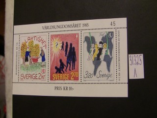 Фото марки Швеция 1985г блок **