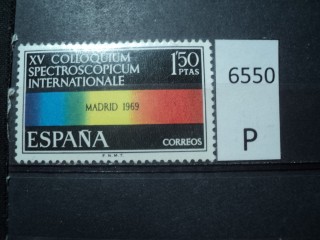 Фото марки Испания 1969г **