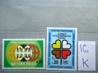 Фото марки ООН серия 1971г **