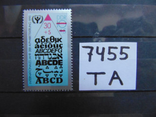 Фото марки ГДР марка 1990г **