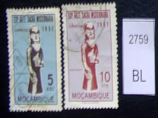 Фото марки 1953г