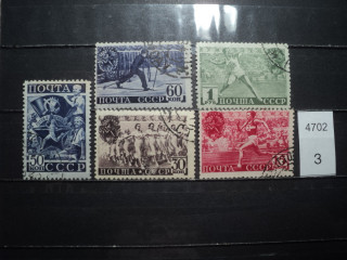 Фото марки СССР 1940г