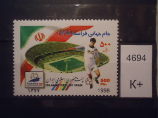 Фото марки Иран 1998г **