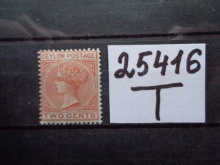 Фото марки Британский Цейлон 1893г *