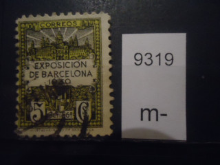 Фото марки Испания Барселона 1932-35гг