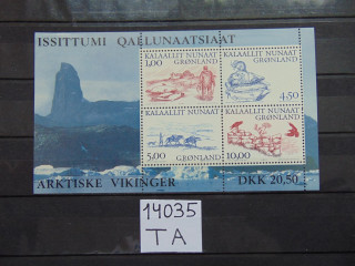 Фото марки Гренландия блок 2001г **