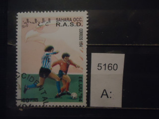 Фото марки Сахара 1994г (1 м из серии)