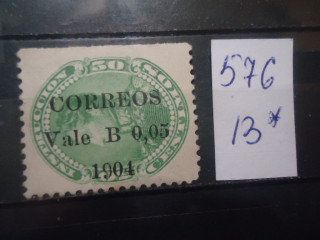 Фото марки Венесуэла 1904г надпечатка **