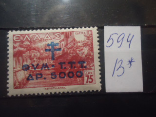 Фото марки Греция 1944г надпечатка **
