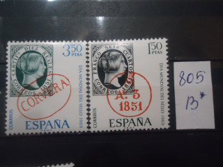 Фото марки Испания 1969г серия **