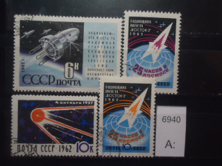 Фото марки СССР 1962-63гг