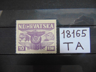 Фото марки Хорватское правительство в изгнании 1949г **