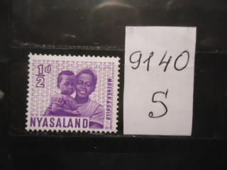 Фото марки Ньяссаленд 1964г **