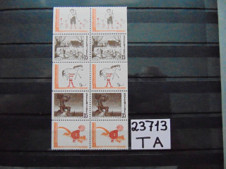 Фото марки Швеция серия 1969г **