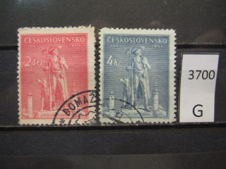 Фото марки Чехословакия 1945г серия