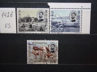 Фото марки Эфиопия 1965г
