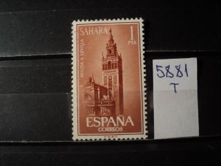 Фото марки Испан. Сахара 1963г *
