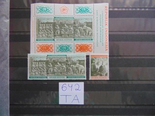 Фото марки Индонезия серия+блок 1968г **