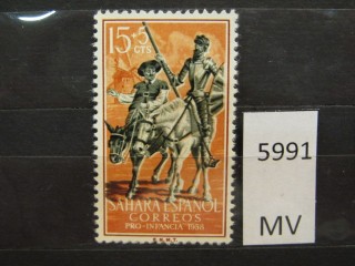 Фото марки Испанская Сахара 1958г *
