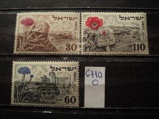 Фото марки Израиль серия 1952г **