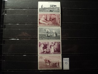 Фото марки Швеция серия сцепка 1973г **
