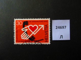 Фото марки Швейцария 1975г