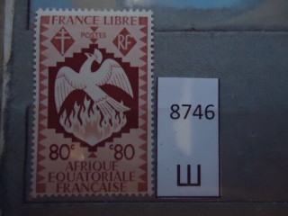 Фото марки Франц. Экватор. Африка *