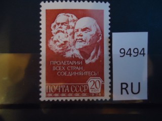 Фото марки СССР 1960-80гг **