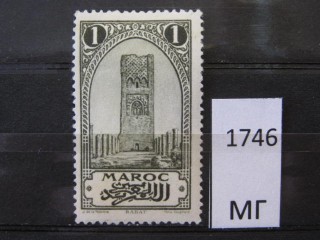Фото марки Марокко 1923г *