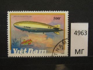 Фото марки Вьетнам 1990г