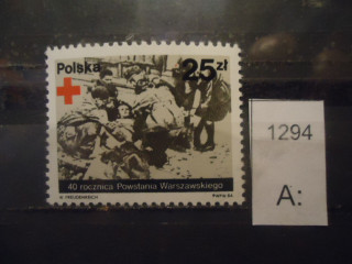 Фото марки Польша 1984г **