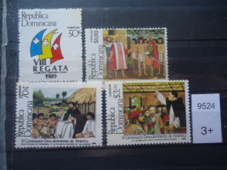 Фото марки Доминиканская Республика 1989г 5 евро **