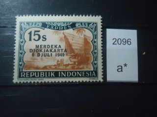 Фото марки Индонезия 1949г надпечатка *