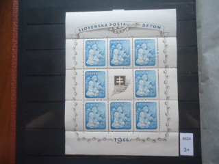 Фото марки Словакия 1944г малый лист *