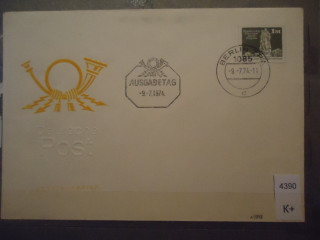 Фото марки Германия ГДР 1974г конверт (10€)