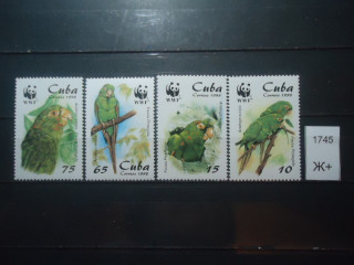 Фото марки Куба 1998г **