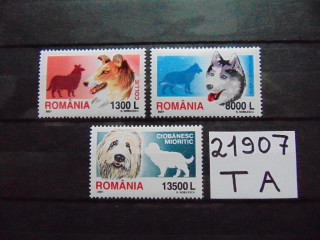 Фото марки Румыния 2001г **