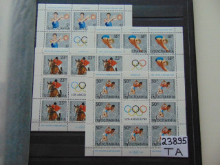 Фото марки Югославия серия малых листов 1984г **