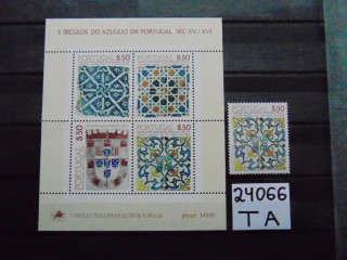 Фото марки Португалия серия+марка 1981г **