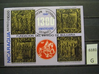 Фото марки Никарагуа 1981г блок
