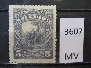 Фото марки Сальвадор 1892г *