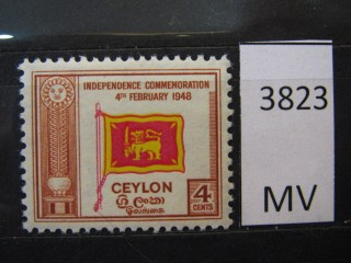 Фото марки Цейлон 1949г *